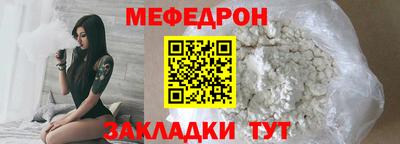 2c-b Нальчик