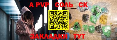 2c-b Нальчик
