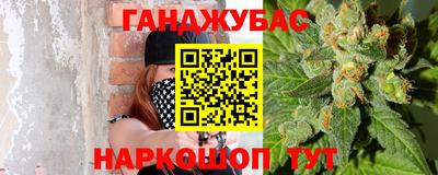 2c-b Нальчик