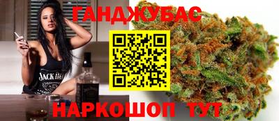 2c-b Нальчик