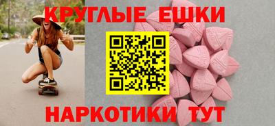 бутират Нарткала