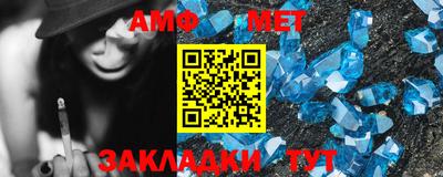 2c-b Нальчик