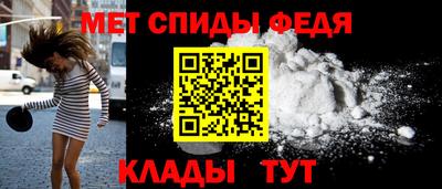 бутират Нарткала