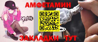 бутират Нарткала