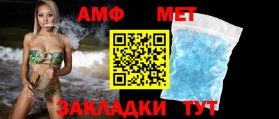 бутират Нарткала