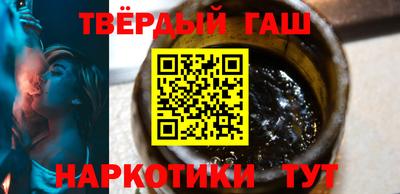 марки nbome Наро-Фоминск