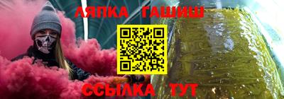 2c-b Нальчик