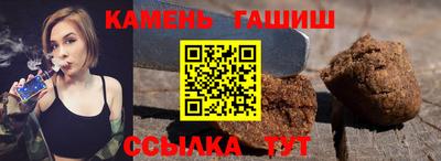 марки nbome Наро-Фоминск