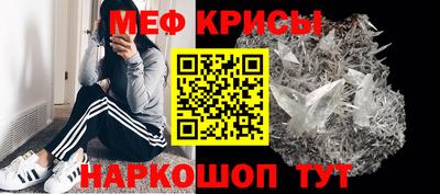 2c-b Нальчик